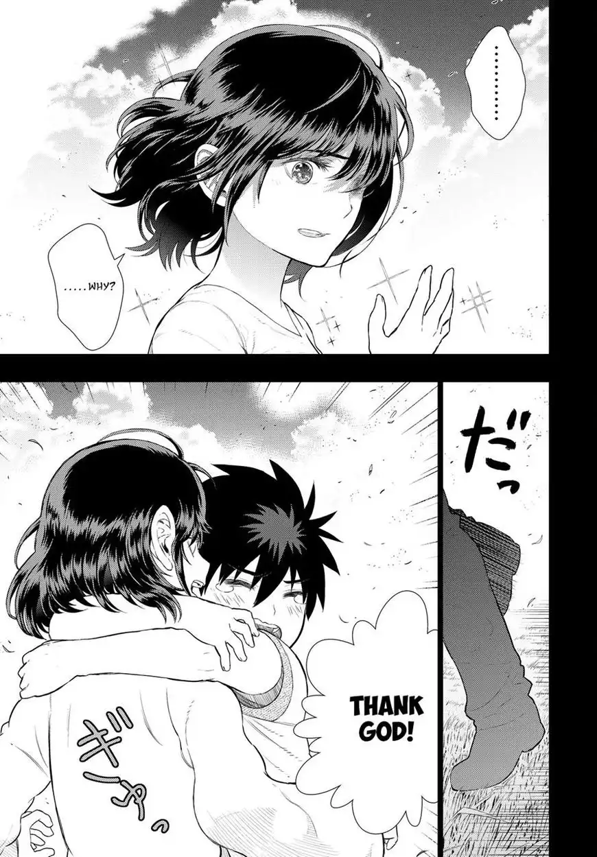 Witch Craft Works Chapter 58 7